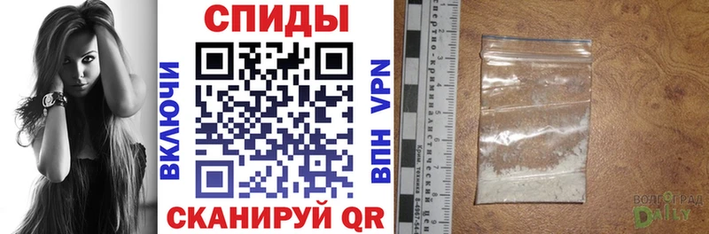 Амфетамин 98% Норильск