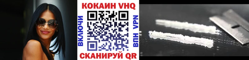 магазин продажи   Норильск  Cocaine Боливия 