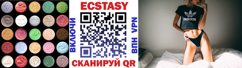 hydra маркетплейс  Норильск  Экстази TESLA  купить  