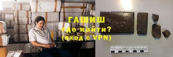 mix Долгопрудный