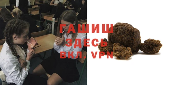 СК Абинск