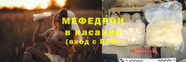 СК Абинск