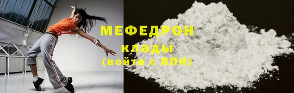 СК Абинск