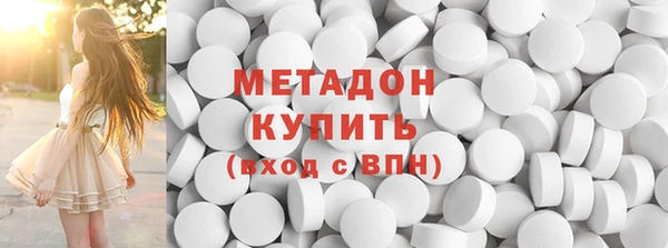 СК Абинск