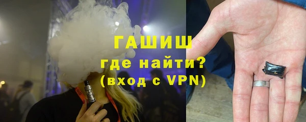 СК Абинск