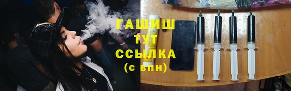 СК Абинск