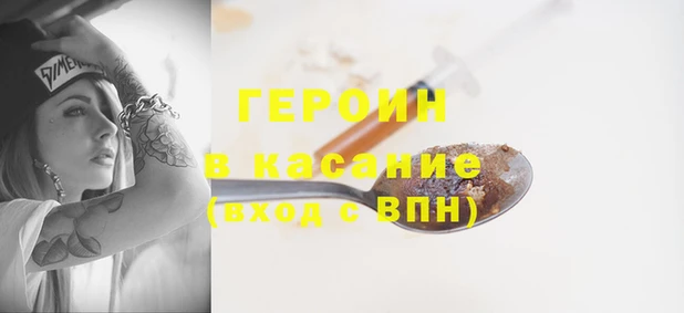 СК Абинск