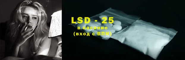 мдпв Абдулино