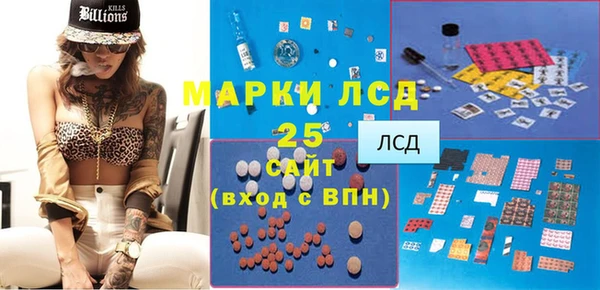 СК Абинск