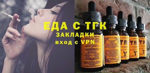 дмт Абаза