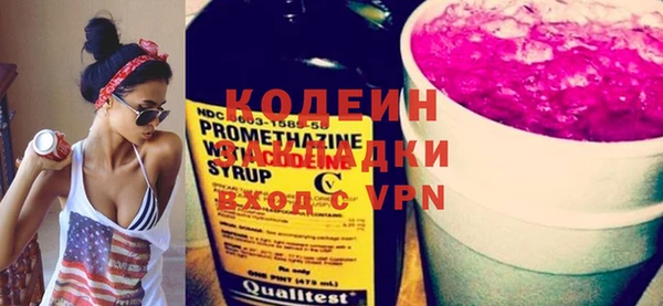 дмт Абаза