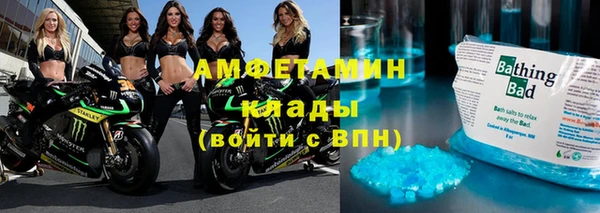 дмт Абаза
