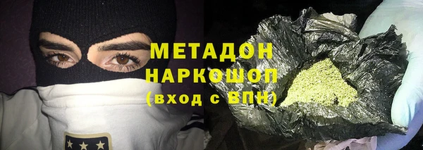 СК Абинск