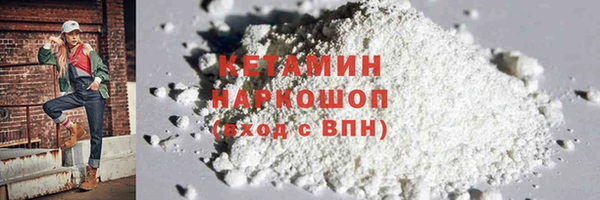 дмт Абаза