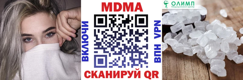 МДМА Molly omg ссылки Норильск